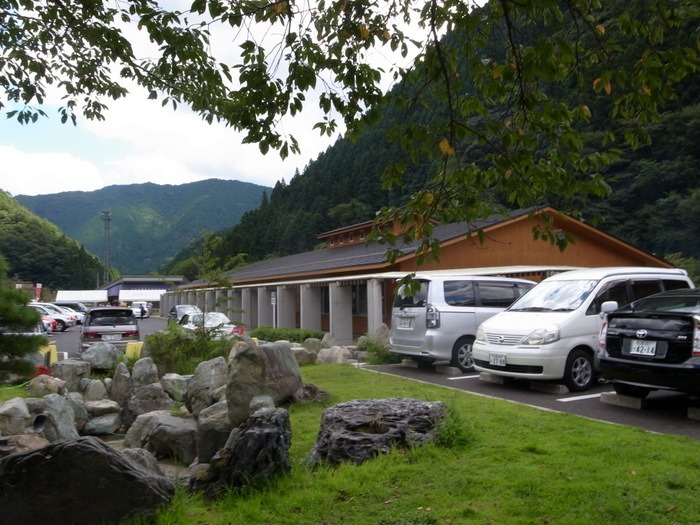 湯来交流体験センター&足湯_c0116915_0182578.jpg