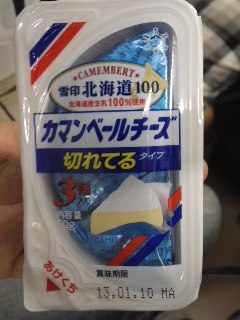 f0090416_13076.jpg
