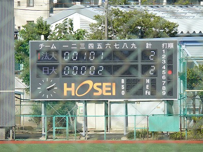 法政大対日本大 8月26日 オープン戦・前半_b0166128_21151334.jpg
