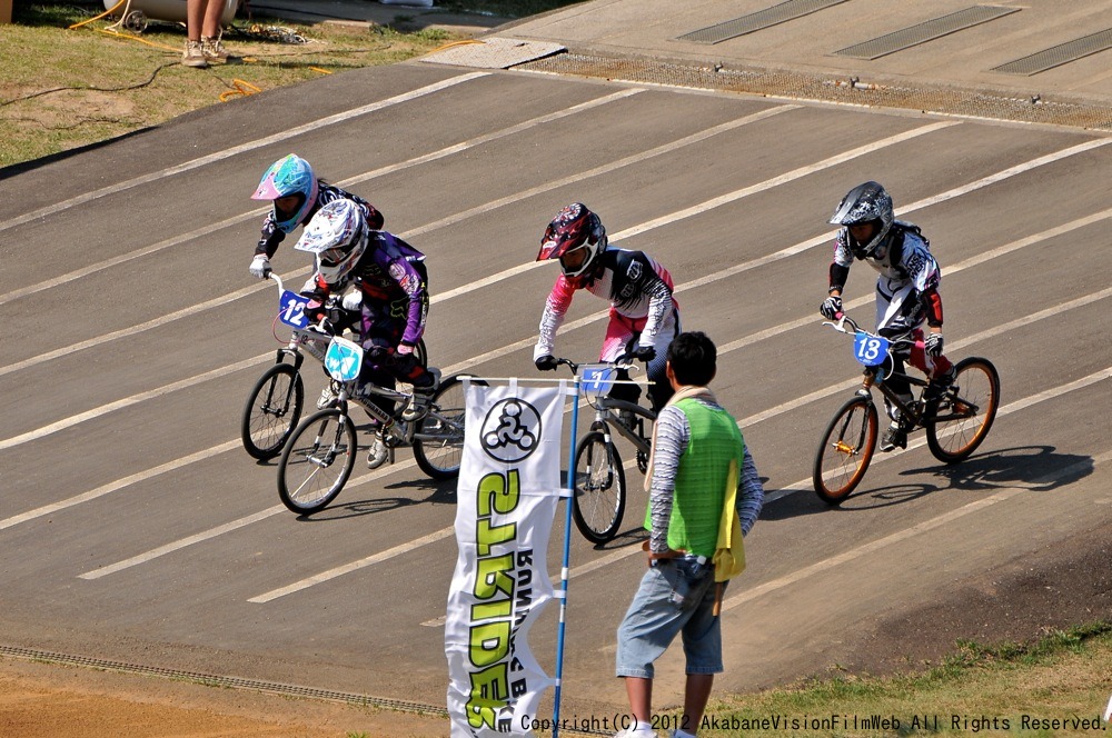 ２０１２JBMXFジャパンシリーズ第4戦in上越金谷山VOL6：ガールズ１３−１４/１５才以上決勝_b0065730_13304136.jpg