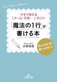 本日発売_d0228130_8372542.jpg