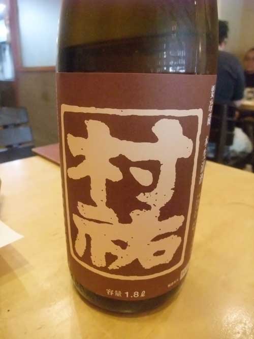 【県外蕎麦屋巡り - 睦 (東京・中野) -】_a0005436_20104684.jpg