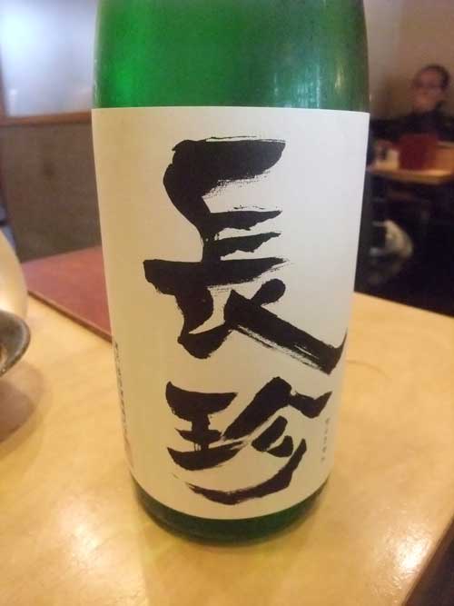 【県外蕎麦屋巡り - 睦 (東京・中野) -】_a0005436_20231848.jpg