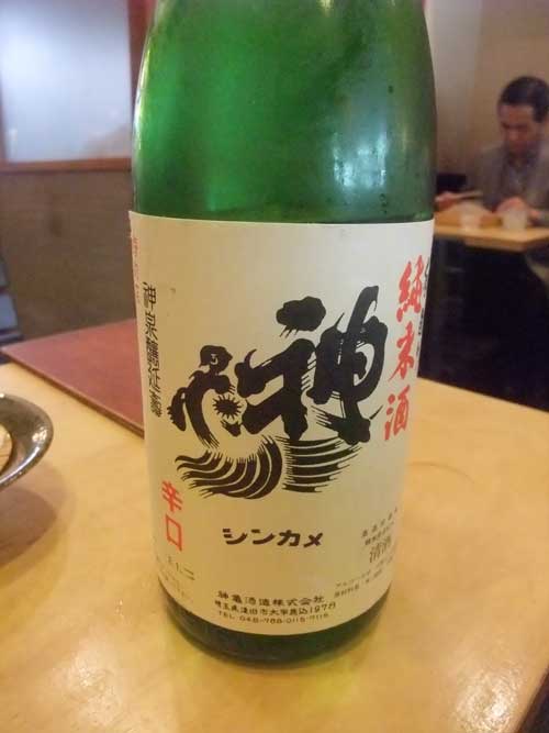 【県外蕎麦屋巡り - 睦 (東京・中野) -】_a0005436_2028251.jpg