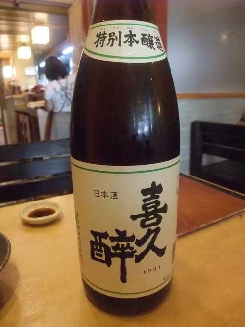 【県外蕎麦屋巡り - 睦 (東京・中野) -】_a0005436_20333133.jpg