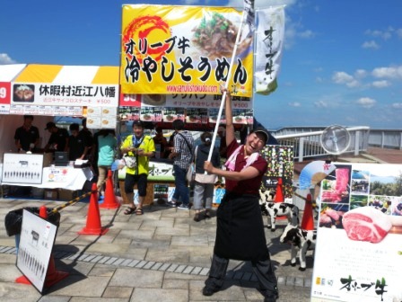 「牛肉サミット2012」初日~灼熱の焼肉地獄、神様は短角牛に試練を与えた_b0206037_18232615.jpg