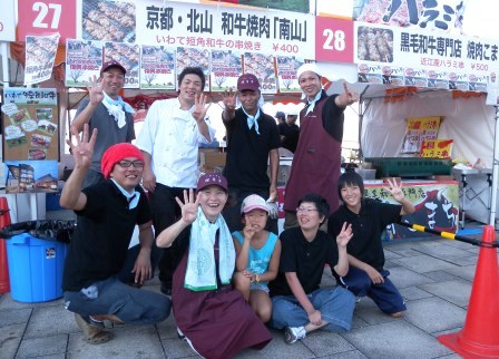 「牛肉サミット2012」最終日~逆転優勝への戦い、そして戦いの末に掴んだもの_b0206037_23133237.jpg