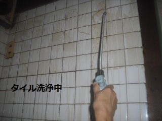 f0031037_22082.jpg