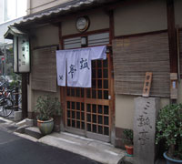 蕎ノ百四十五　瓢亭（梅田）_a0117039_23345534.jpg