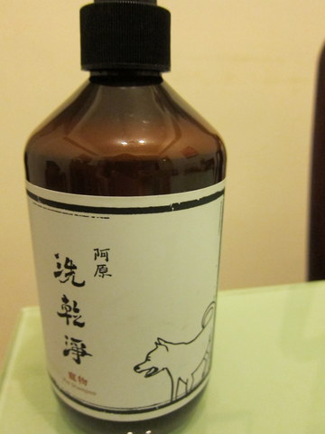 e0018143_1742815.jpg