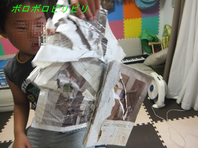 f0002750_2144744.jpg