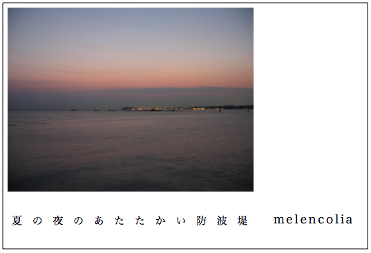 b0072051_21492770.png