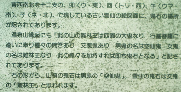 e0033751_1932552.jpg