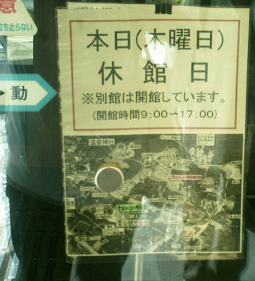 e0033751_1939479.jpg