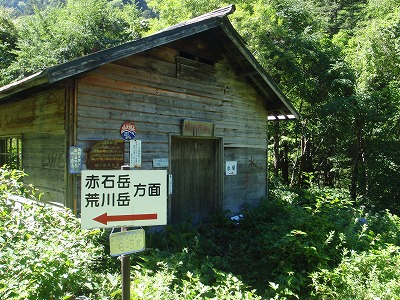 c0097754_21344924.jpg