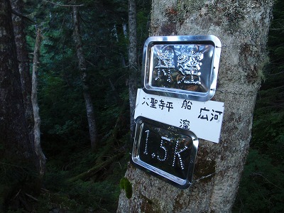 c0097754_21432373.jpg