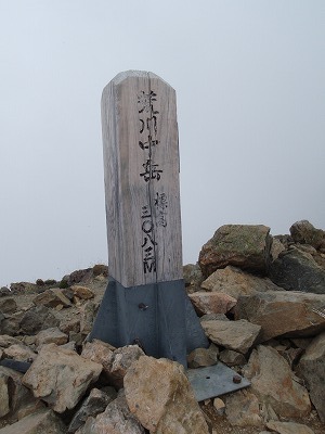 c0097754_2152761.jpg
