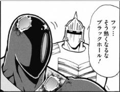 熱くなるよ! 2012.8.27_b0002156_141659.jpg