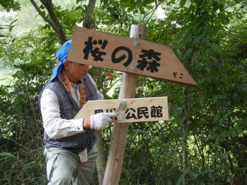 b0129962_20101182.jpg