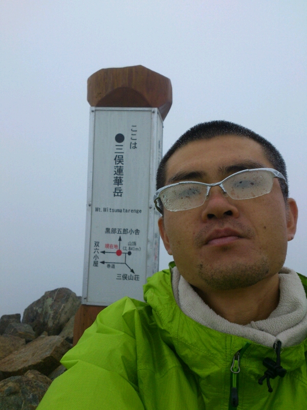 a0222663_142960.jpg