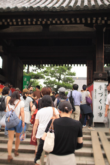 知恩寺　百万遍手づくり市。_b0250464_0162159.jpg