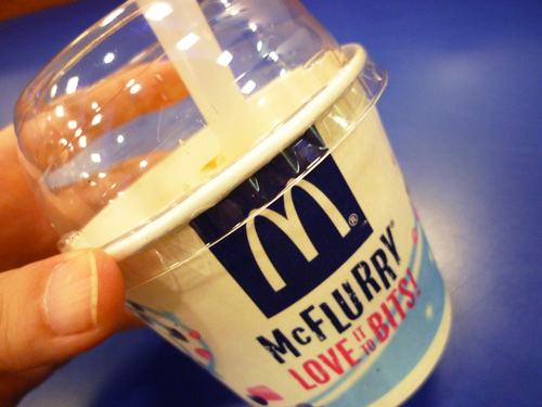 マクドナルド カレッタ汐留店_c0152767_21443860.jpg