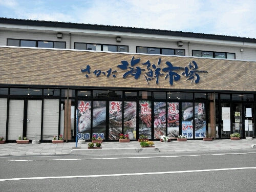 e0255775_1153381.jpg