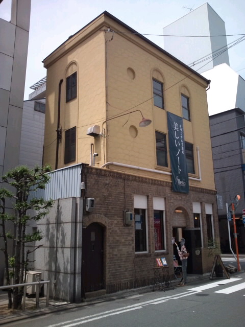 b0267578_10142365.jpg