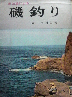 f0228680_9265032.jpg
