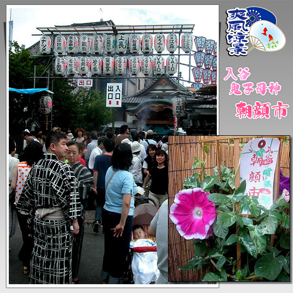 c0009981_44633.jpg