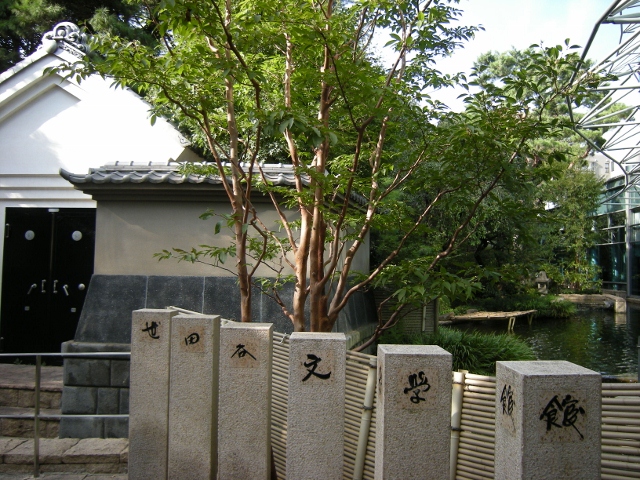 f0063887_0292094.jpg