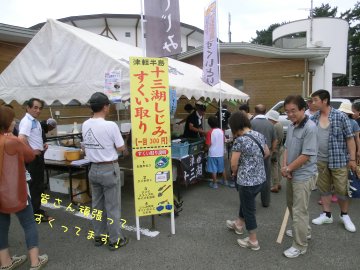 f0205887_225933100.jpg
