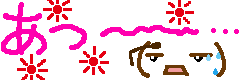 e0137390_1663678.gif