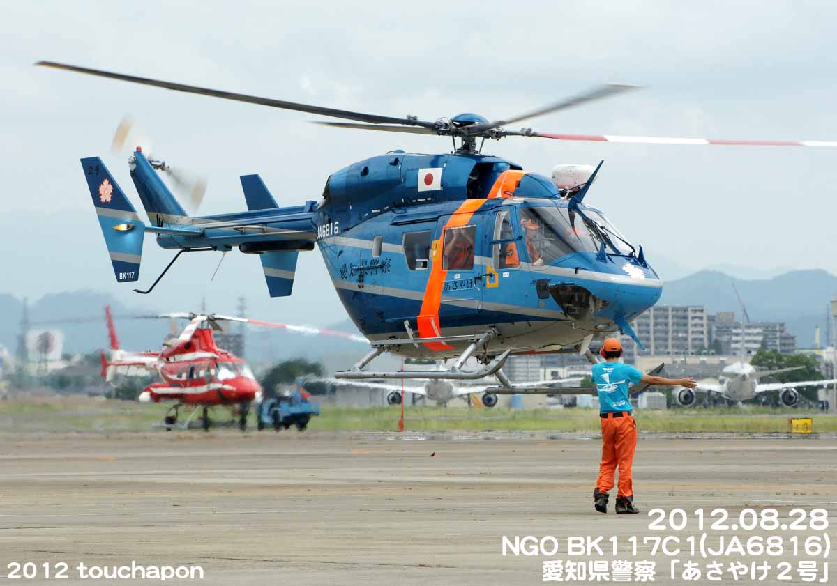 d0268793_23484429.jpg