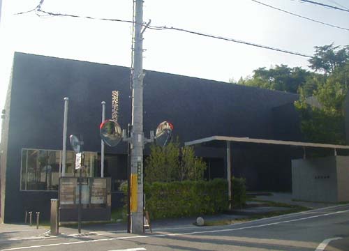 ●『小林一三の愛した近代日本画』_d0053294_120336.jpg