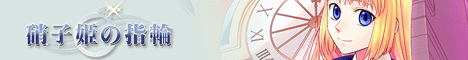 a0281799_0212070.gif