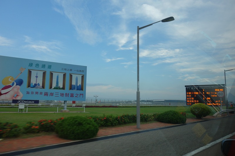 e0181908_20313739.jpg