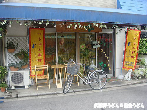 c0113312_86578.jpg