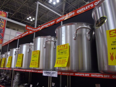 e0239312_22101030.jpg