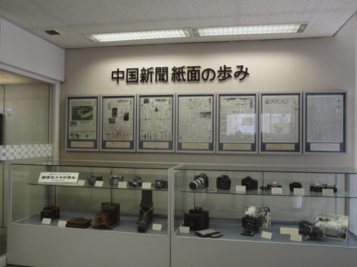 中国新聞写真クラブ「写真展」_c0116915_2352580.jpg