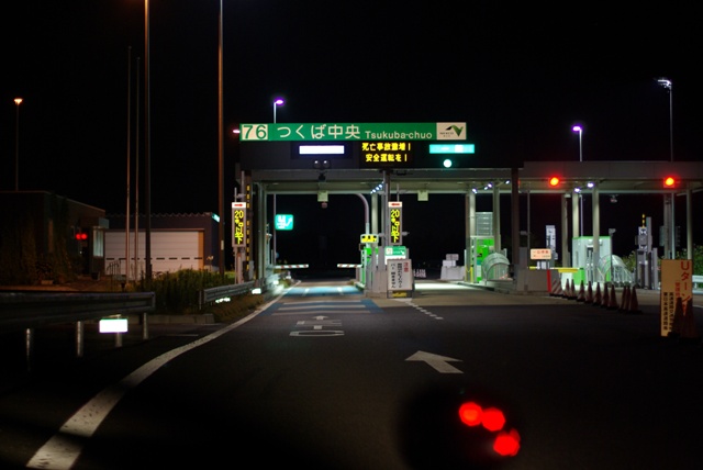 e0111217_21401463.jpg