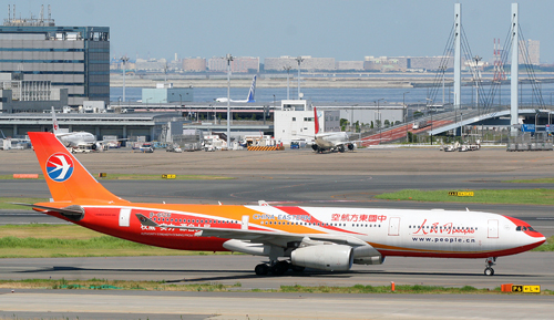 a0028830_2181465.jpg