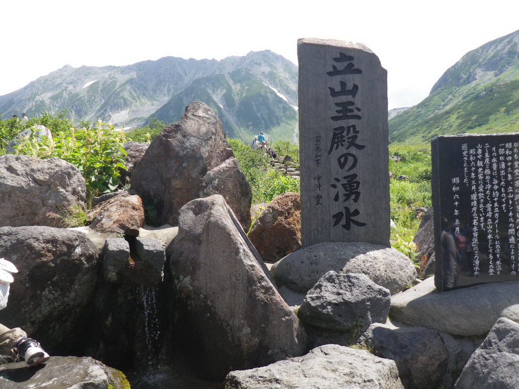 f0000330_14552175.jpg