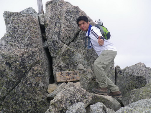 f0000330_15104226.jpg