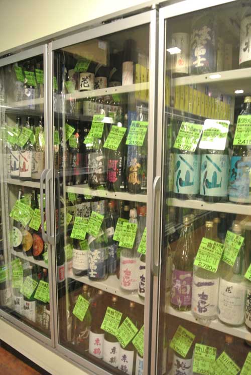 【大正11年創業!!東京・練馬の老舗酒販店・・・「酒の秋山」(東京・練馬)】_a0005436_202446100.jpg
