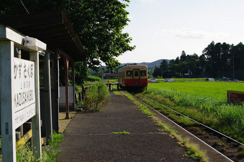 f0152550_21492618.jpg