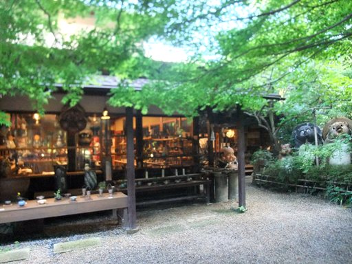 信楽焼 窯元 小陶苑_d0246960_23413316.jpg
