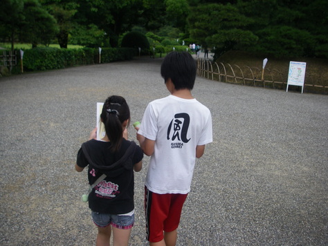 b0024266_13143750.jpg
