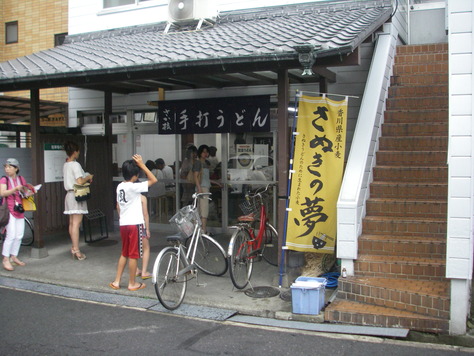 b0024266_13184023.jpg