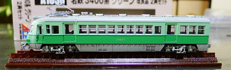 マイクロエース 名鉄3400系 グリーン(改良品) : 北町日記 マイクロエース 名鉄3400系 グリーン(改良品) : 北町日記